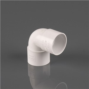 50MM SOLVENT WELD 90 DEGREE KNUCKLE BEND, WHITE