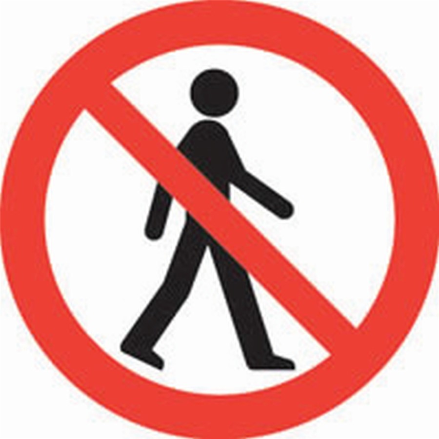 NO PERSONS SIGN 200X200MM RIGID PLASTIC     11623 AP6A