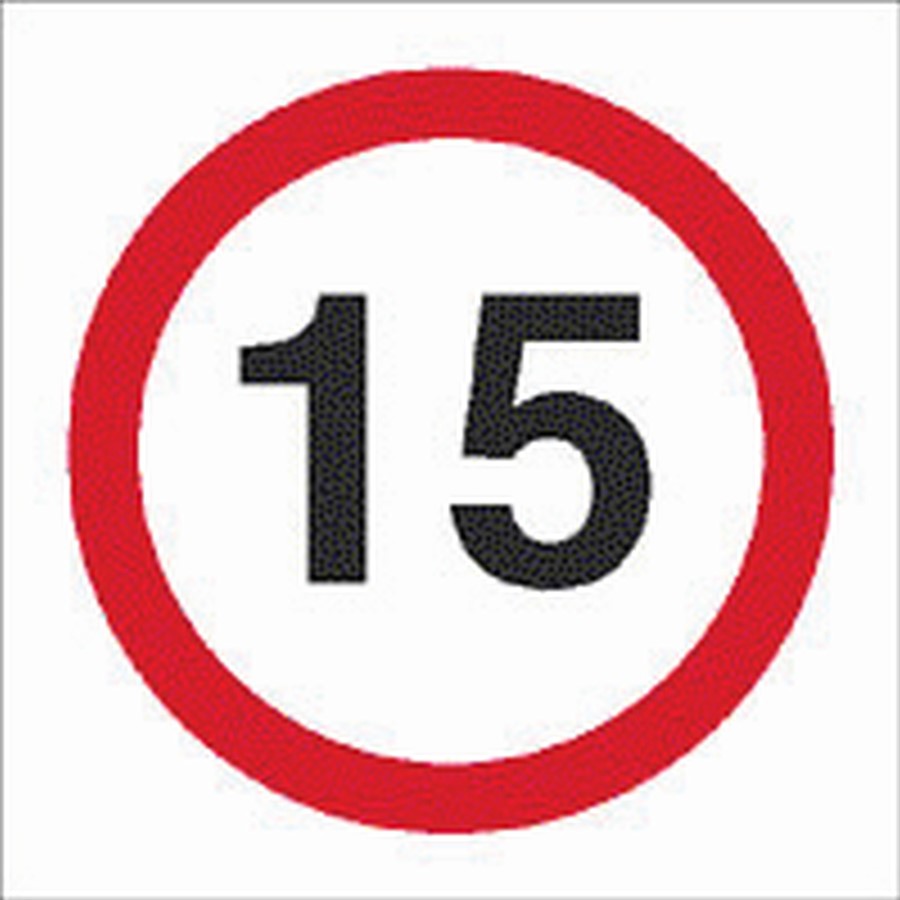 15 MPH SIGN 300X300 RIGID PLASTIC           13921 AP10D