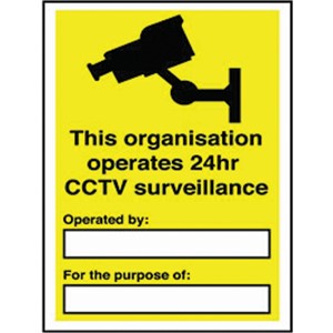 CCTV SIGN 400X300MM RIGID PLASTIC             WA100DR