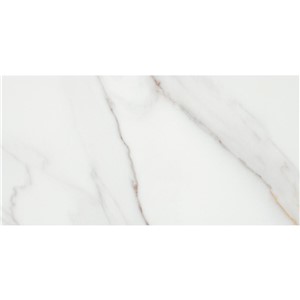 NB15783 CAPRI GOLD MARBLE WALL TILE 300X600