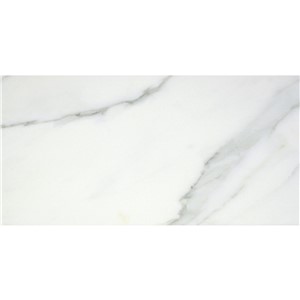 NB15777 NAPLES WHITE MARBLE WALL TILE 250X500